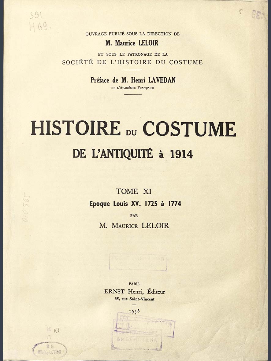 scan_2023_18-01-06-15-57 копия