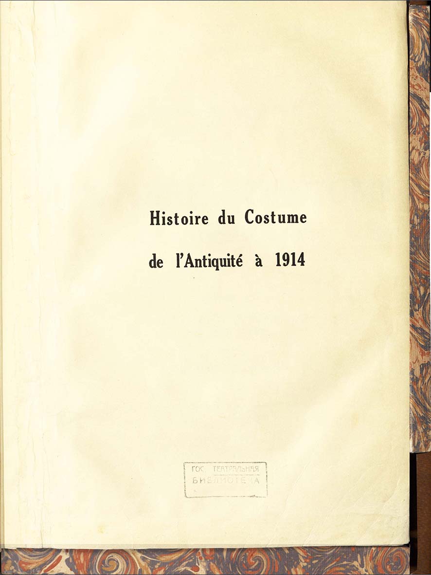 scan_2023_18-37-06-15-03 копия